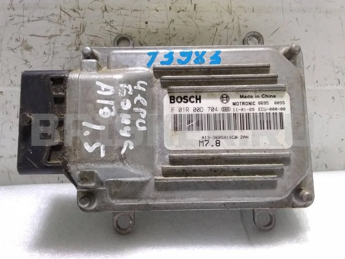 Блок управления ДВС Чери Бонус A13