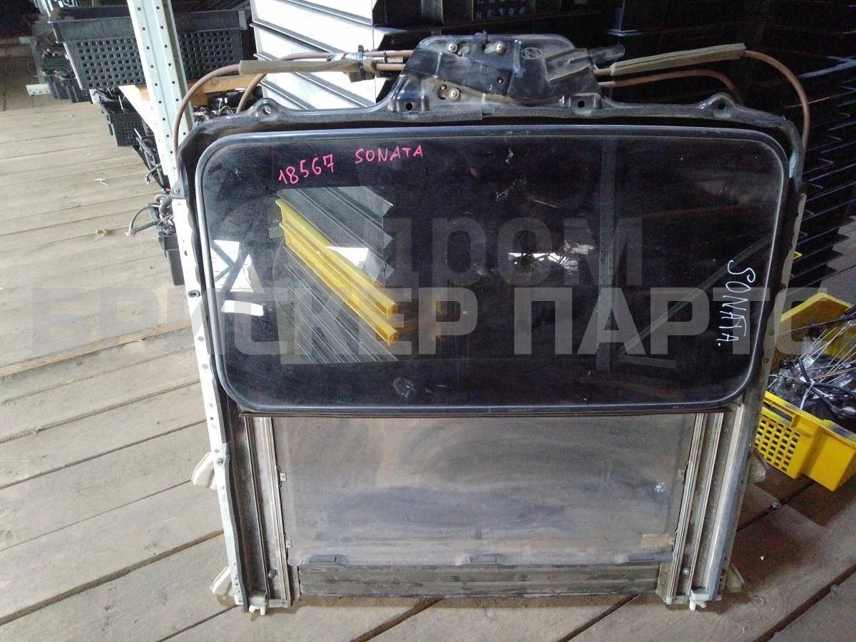 Люк электрический Хендай Соната 4  (EF)