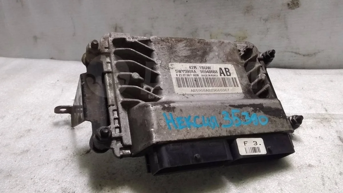 Блок управления ДВС Дэу Нексия 1  N150 рестайлинг