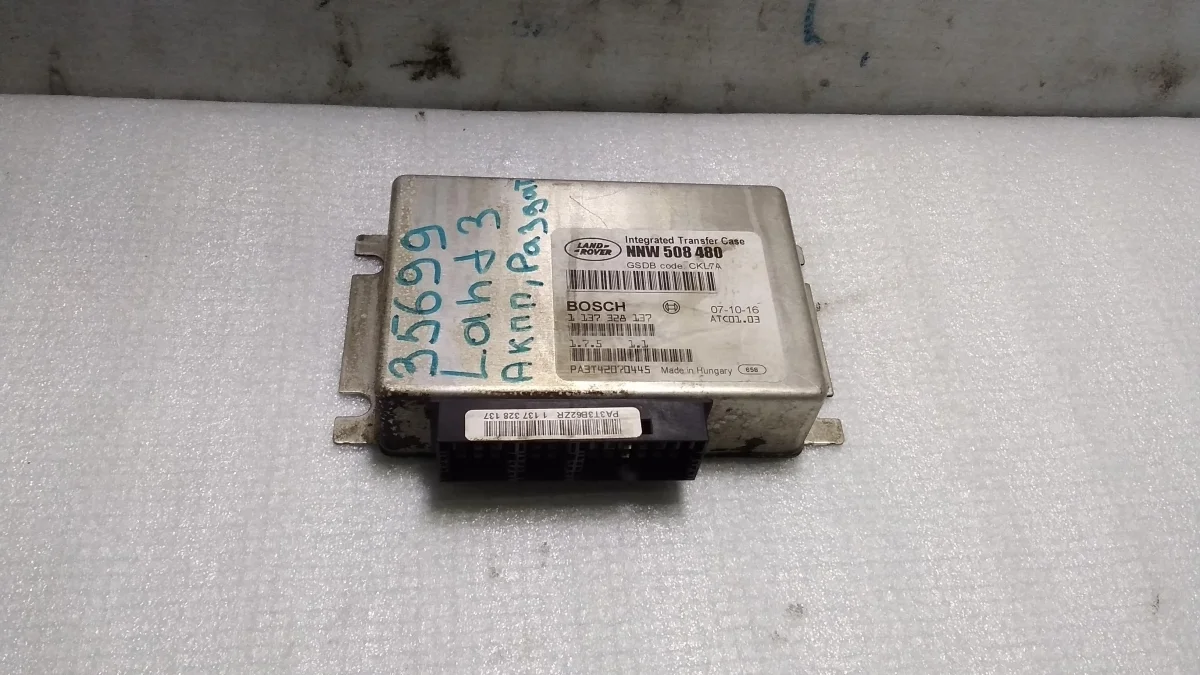 Блок управления АКПП Ленд Ровер Дискавери 3