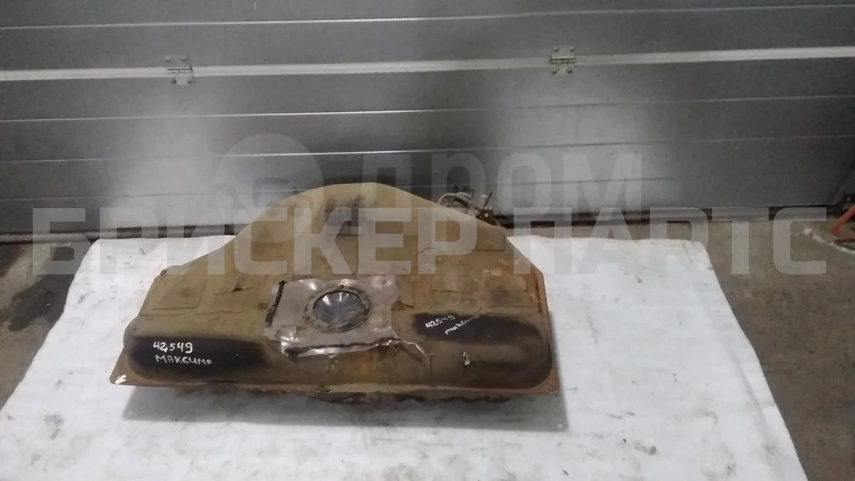 Бак топливный Ниссан Максима 5  A33