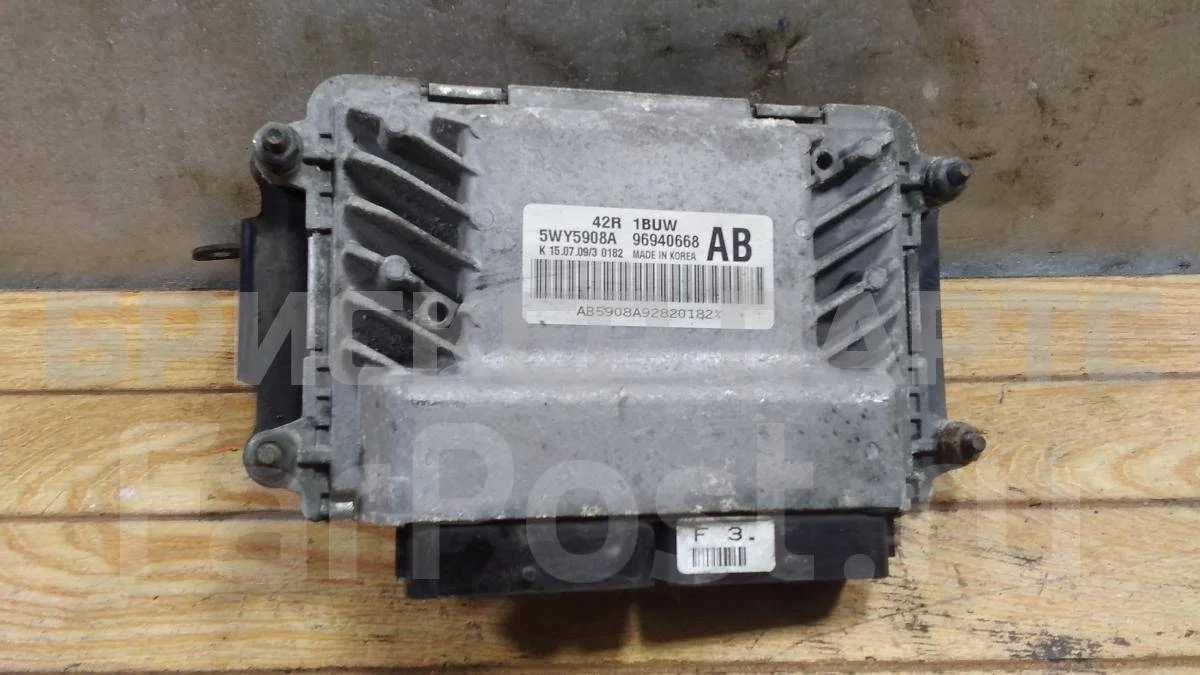 Блок управления ДВС Дэу Нексия 1  N150 рестайлинг