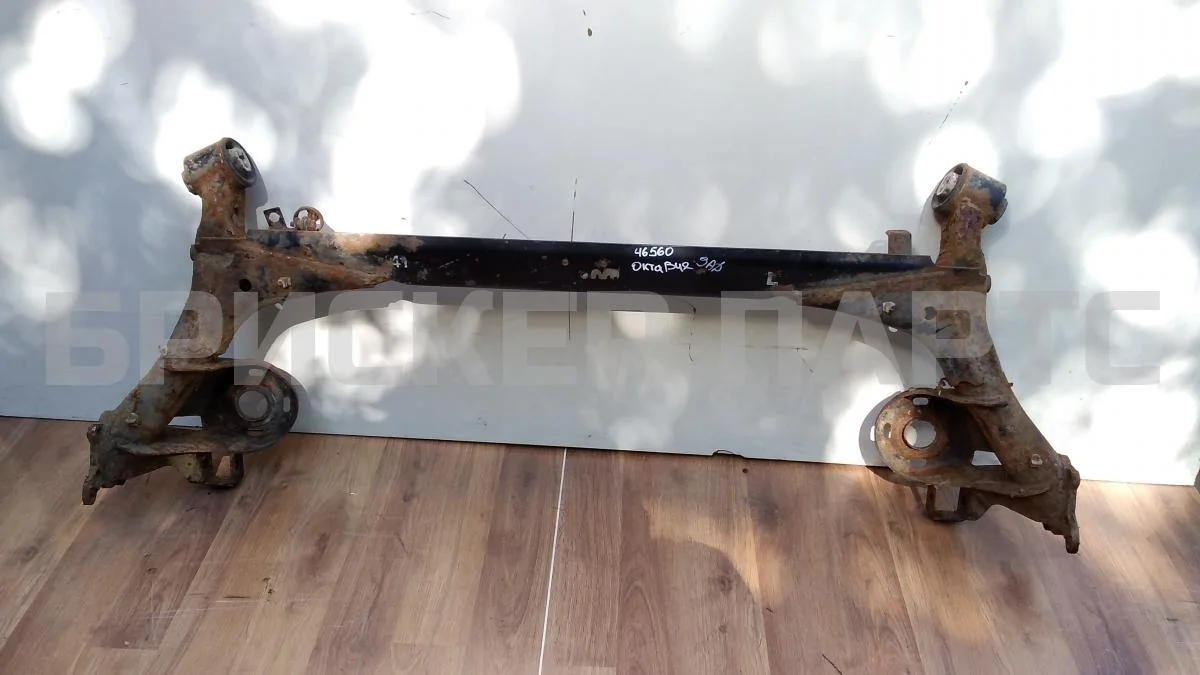 Балка задняя Шкода Октавия А4 (1U5, 1U2)