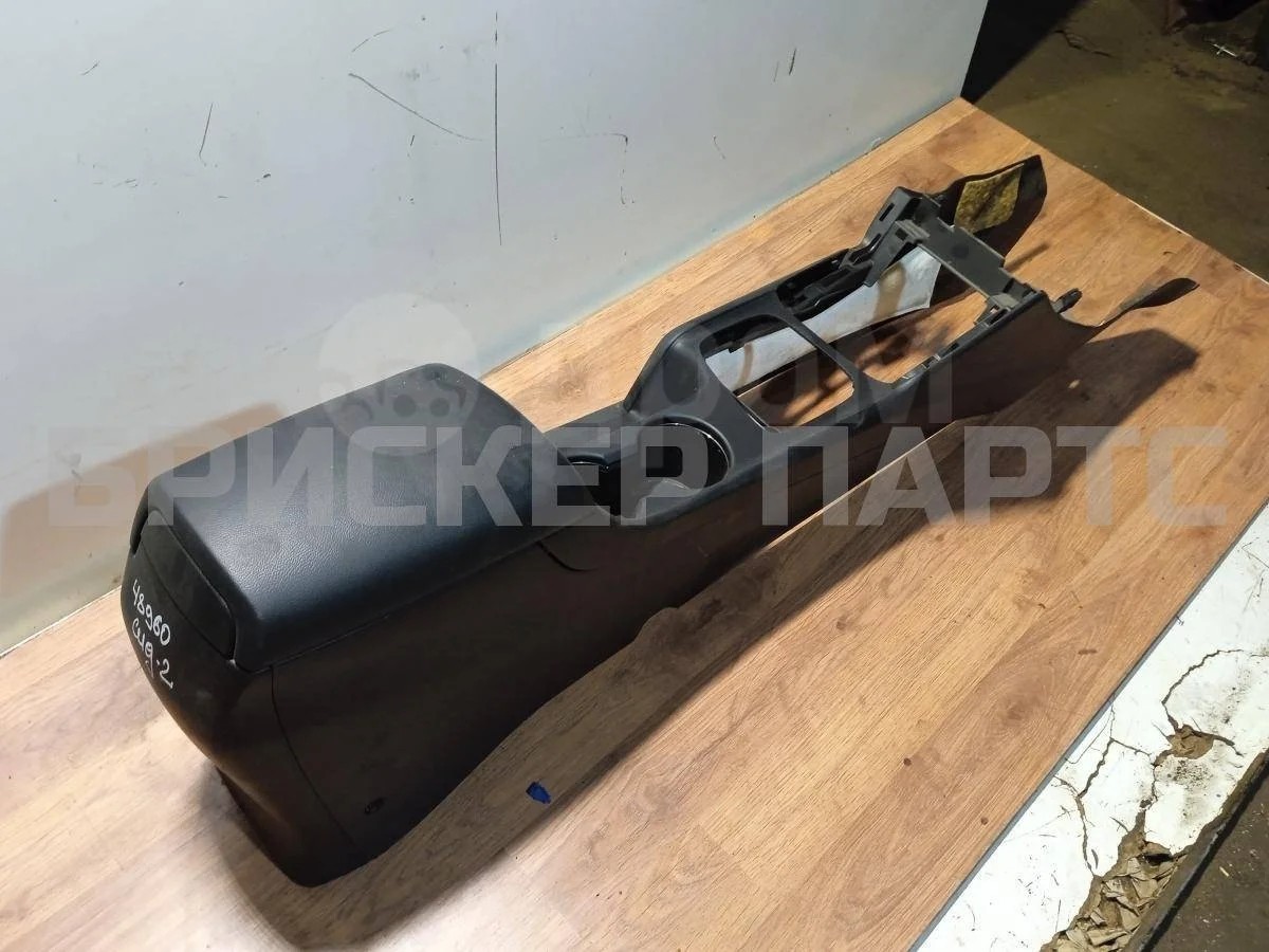 Центральный тоннель Киа Сид 2  JD