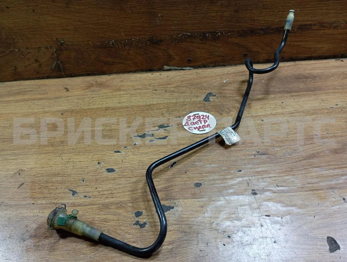 Трубка, шланг сцепления Рено Дастер 1  HS