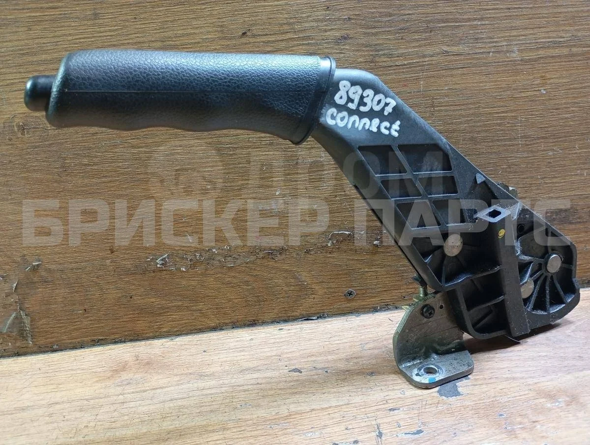Рычаг ручника Форд Турнео Коннект 1