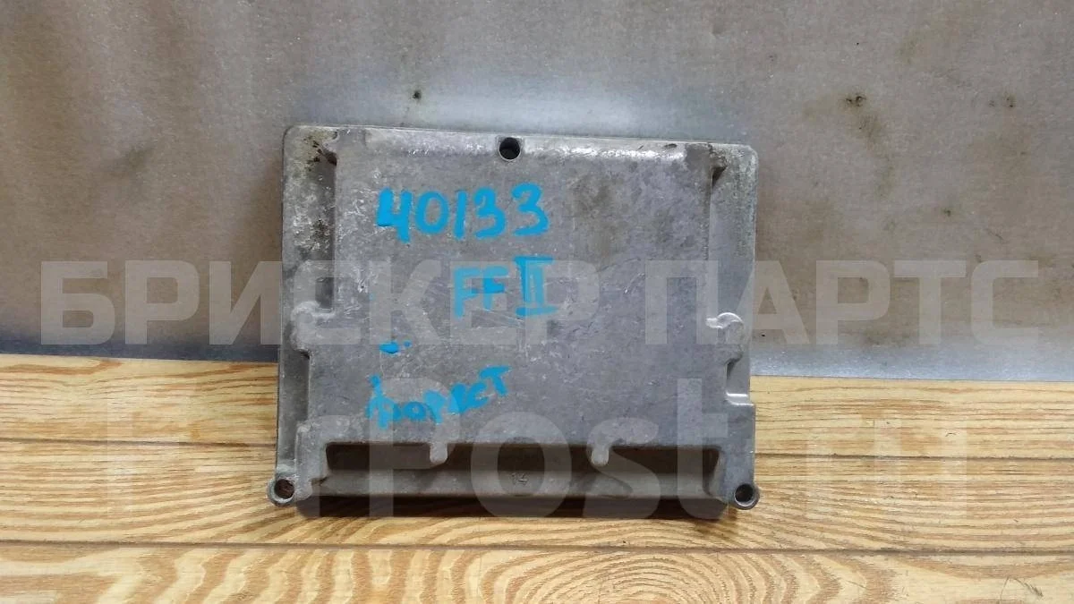 Блок управления ДВС Форд Фокус 2  CB4