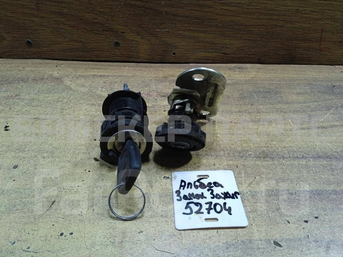 Замок зажигания Фиат Альбеа 1 (178)