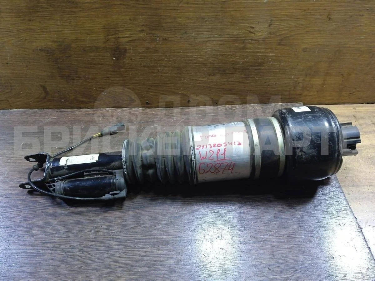 Амортизатор передний Mercedes (Мерседес) E-класс W211/S211