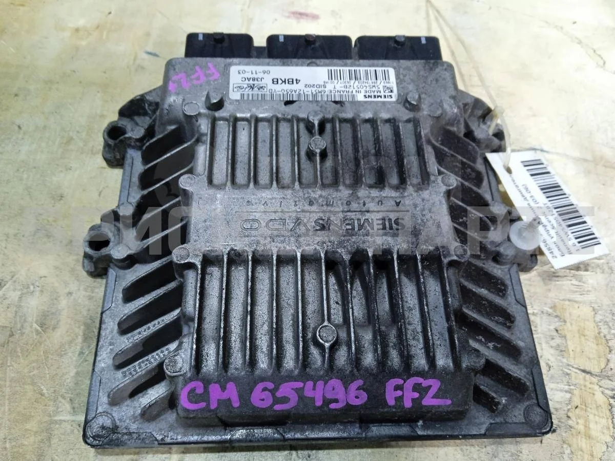 Блок управления ДВС Форд Фокус 2  рестайлинг