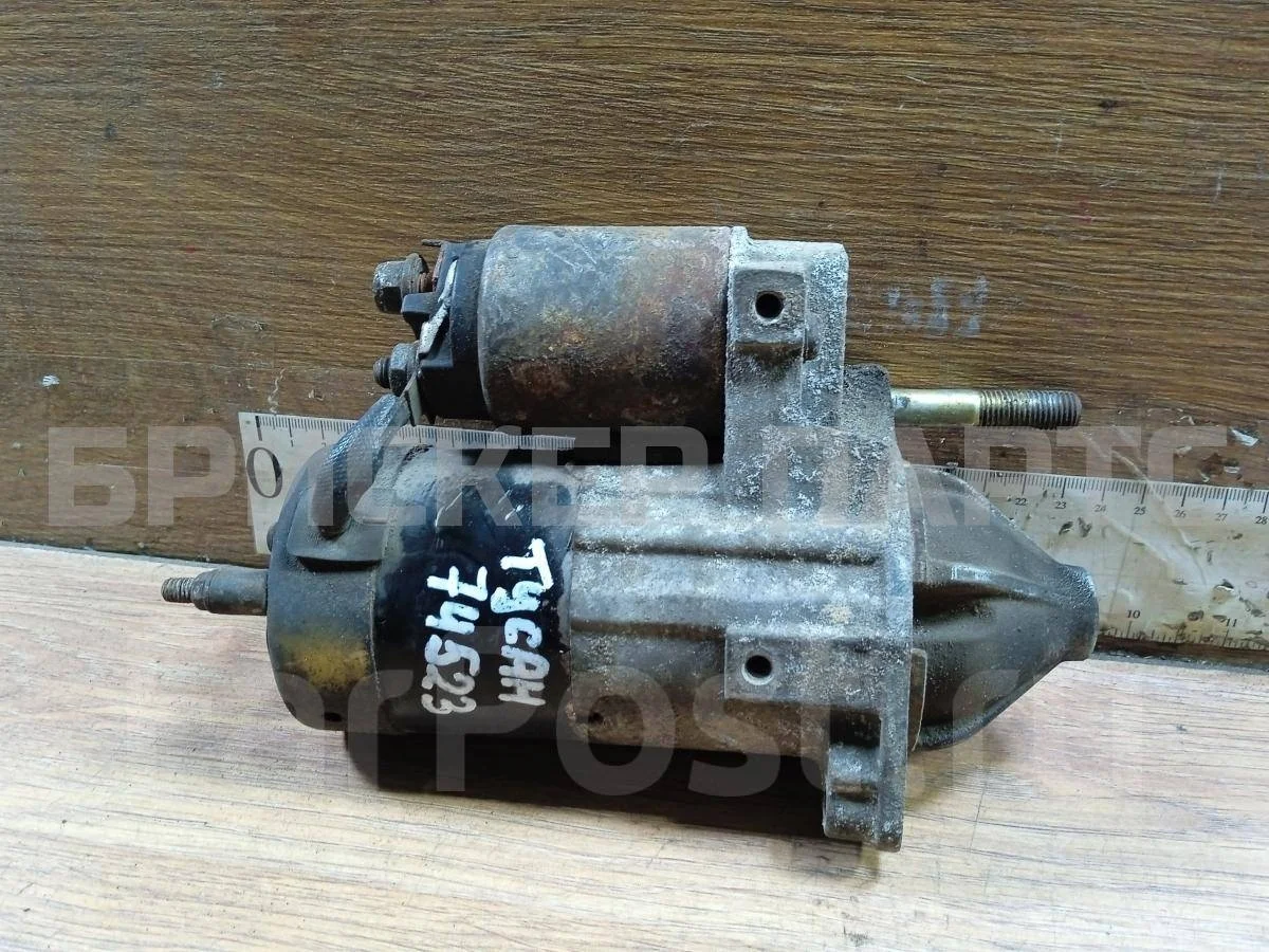 Стартер Хендай Туссан I  JM