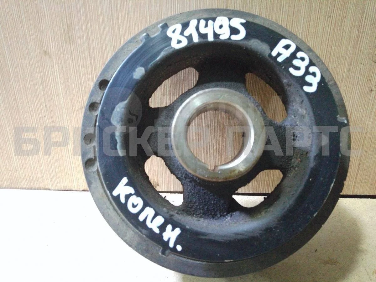 Шкив коленвала Ниссан Максима 5  A33