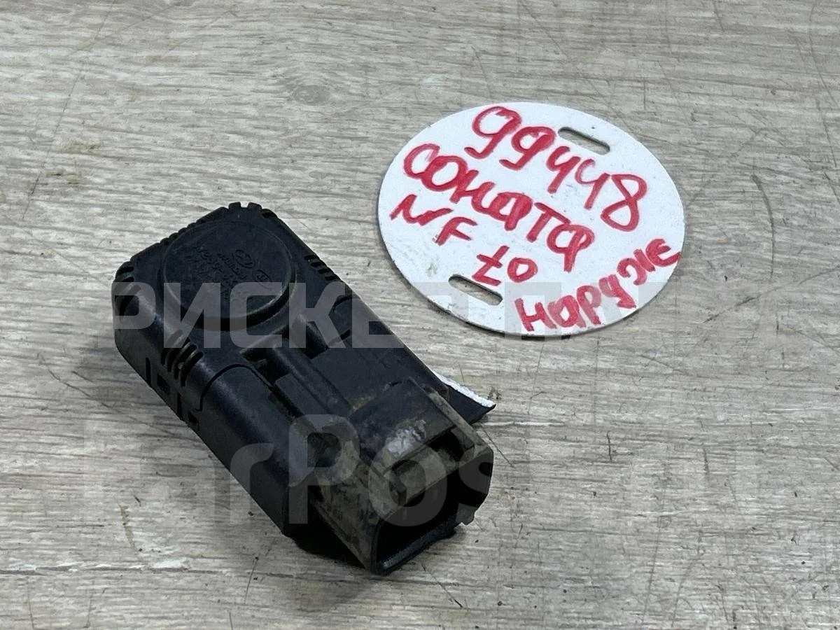 Датчик температуры Хендай Соната V  NF