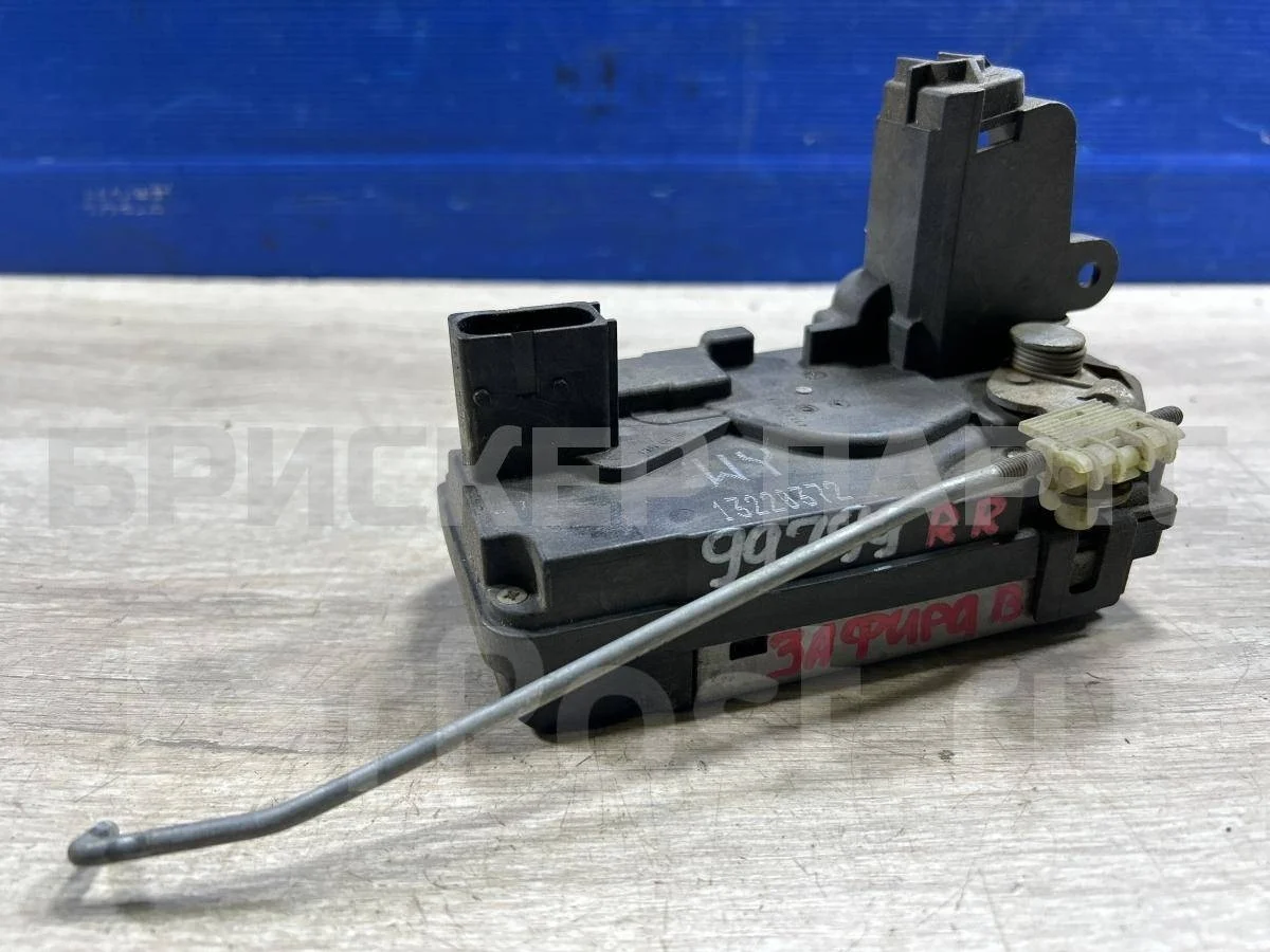 Замок двери задней Опель Зафира B (A05, P12)