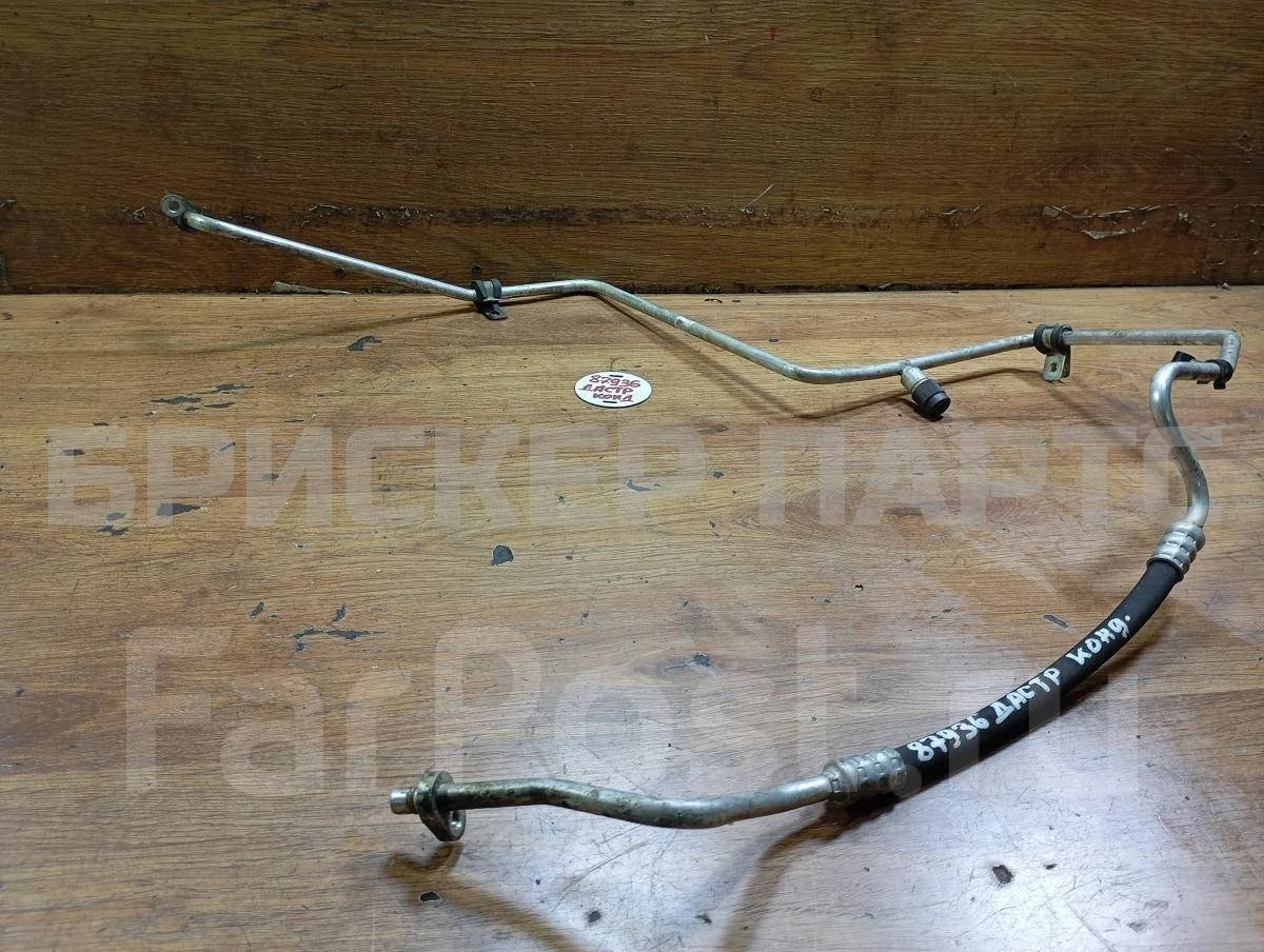 Трубка кондиционера Рено Дастер 1  HS