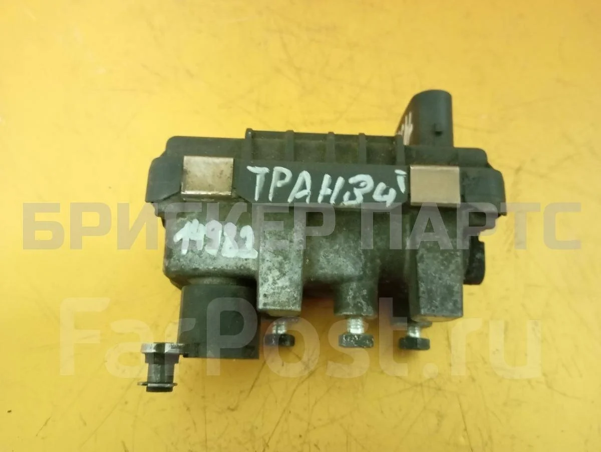 Регулятор (актуатор) турбины Форд Турнео Коннект 1