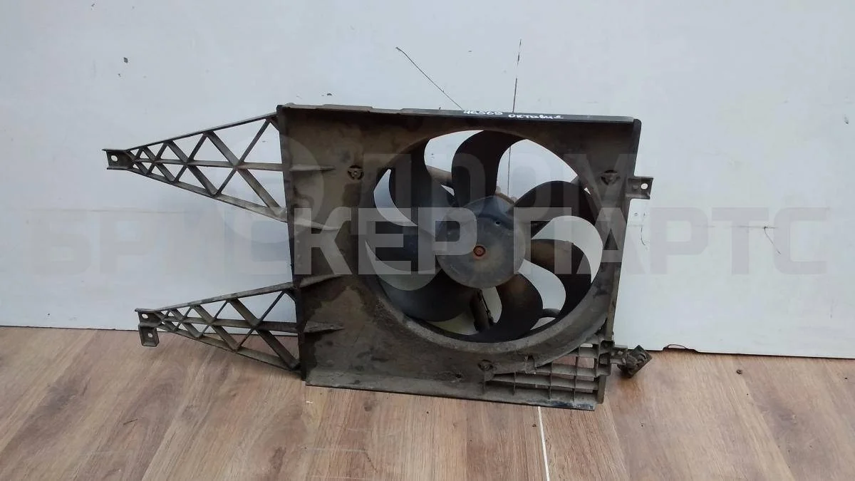 Вентилятор охлаждения Шкода Октавия А4 (1U5, 1U2)