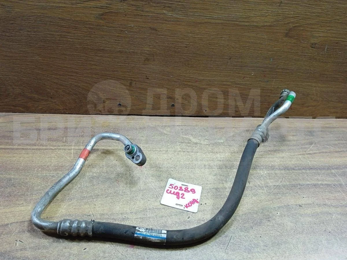 Трубка кондиционера Киа Сид 2  JD