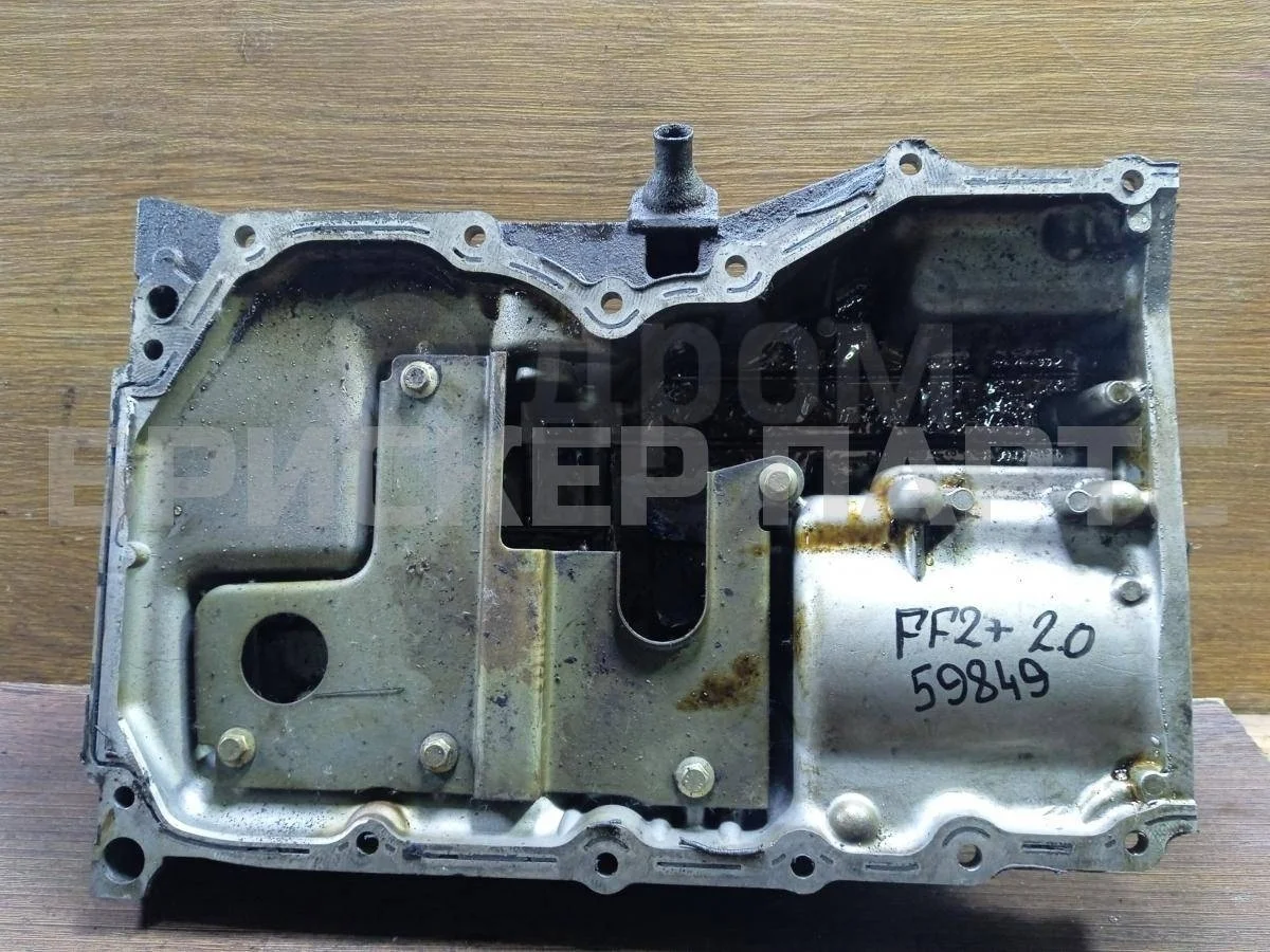 Поддон двигателя Форд Фокус 2  рестайлинг