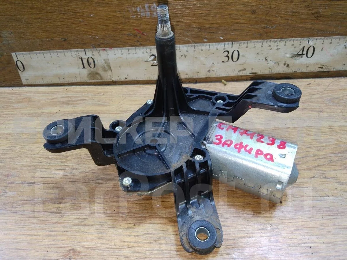 Моторчик зад. дворника Опель Зафира B (A05, P12)