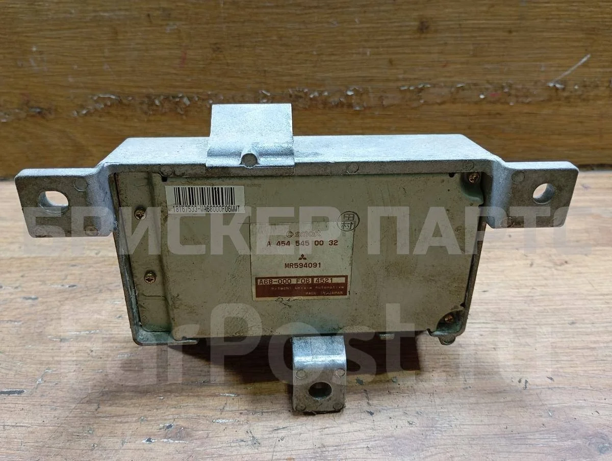 Блок управления Митсубиси Кольт 6  Z30