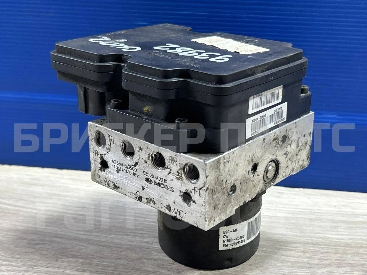 Блок, насос ABS Киа Сид 2  JD