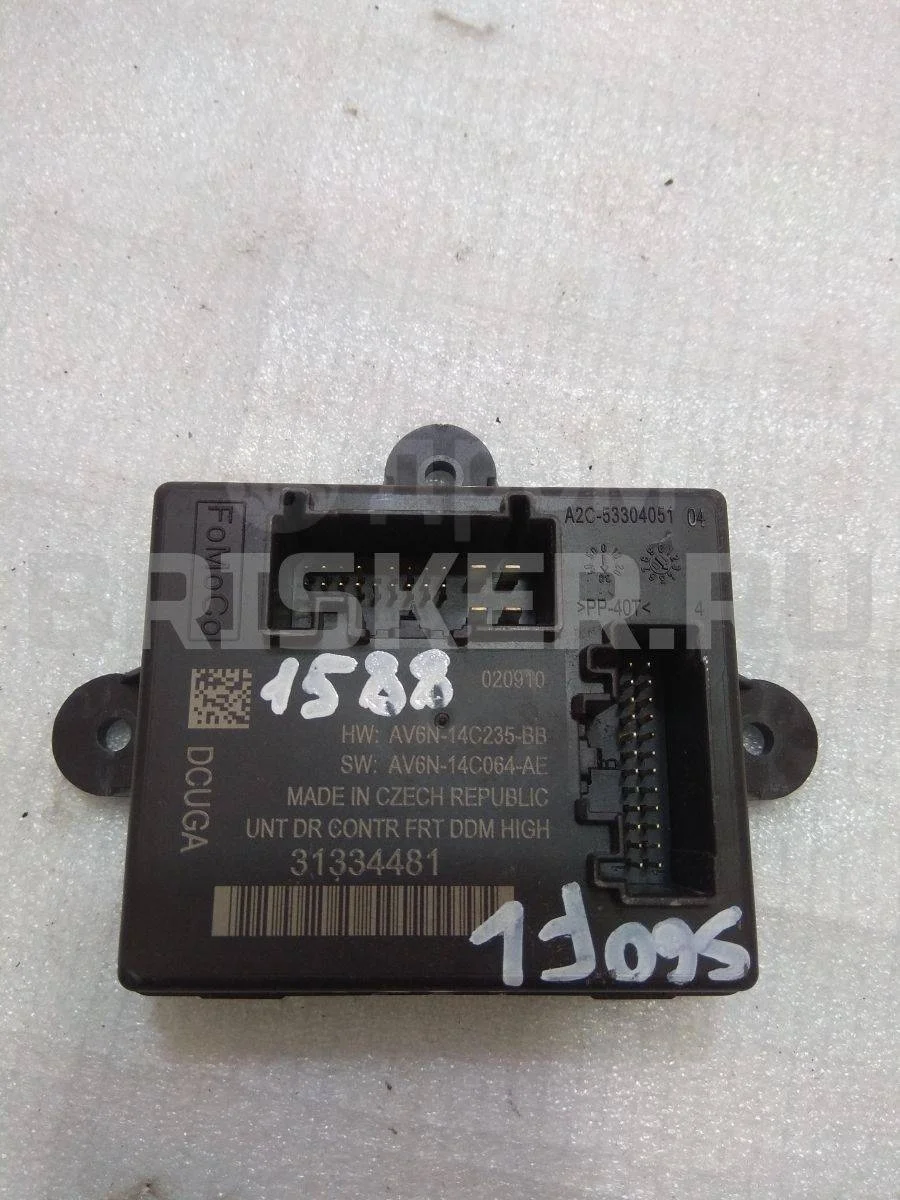 Блок комфорта Вольво S60 2