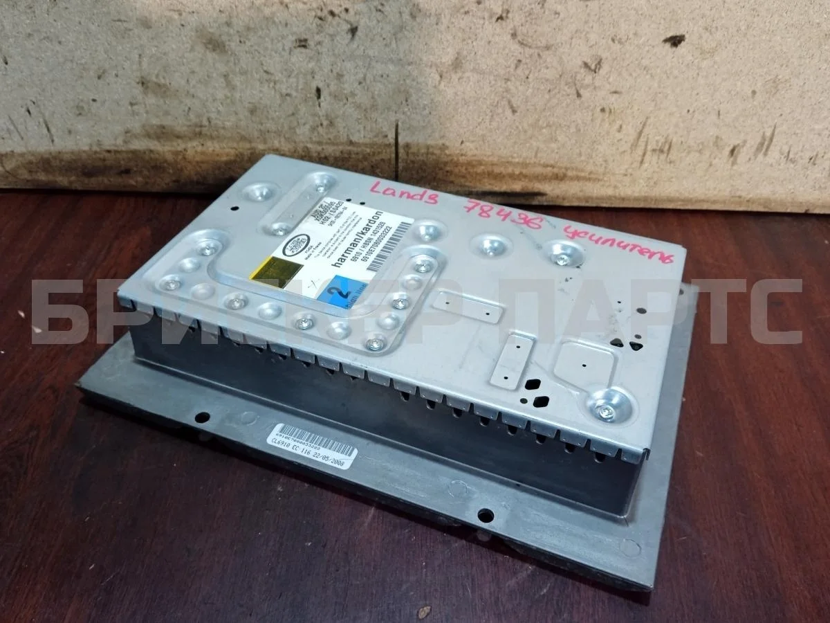 Штатный усилитель звука Ленд Ровер Дискавери 3