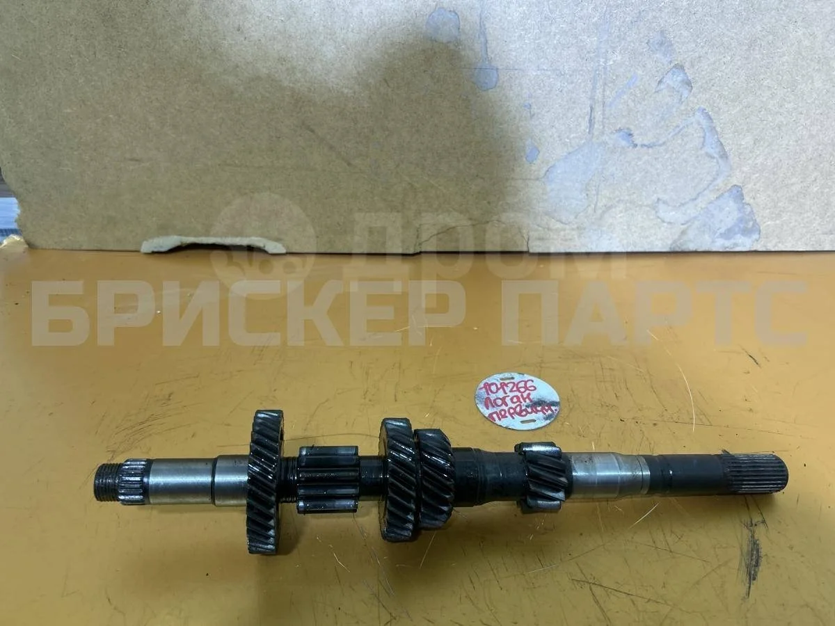 Первичный вал КПП Рено Логан 1  LS0G LS12 рестайлинг