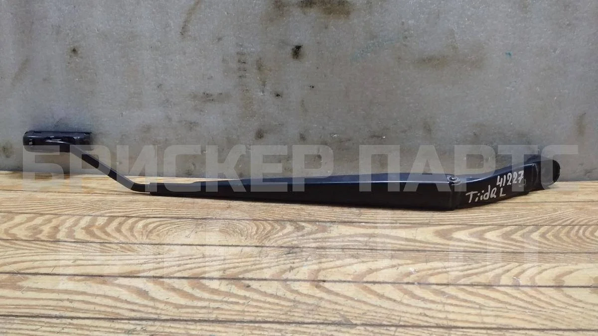 Поводок передний левый Ниссан Тиида 1  C11