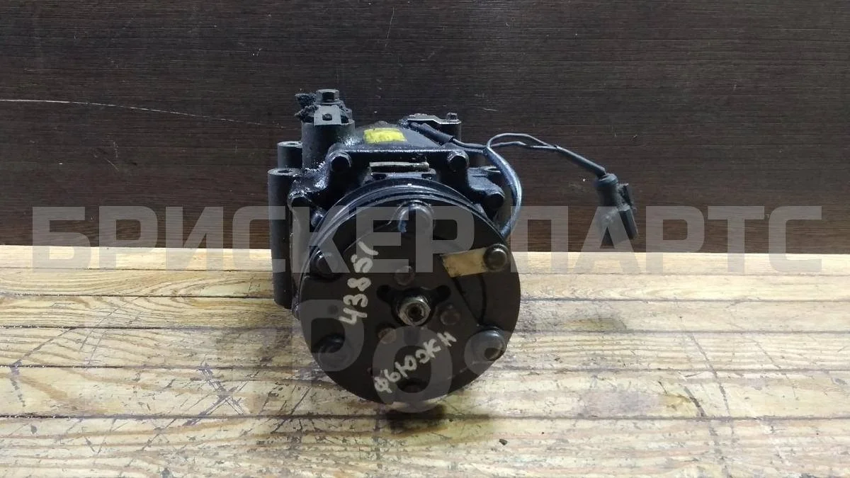 Компрессор кондиц Форд Фьюжен