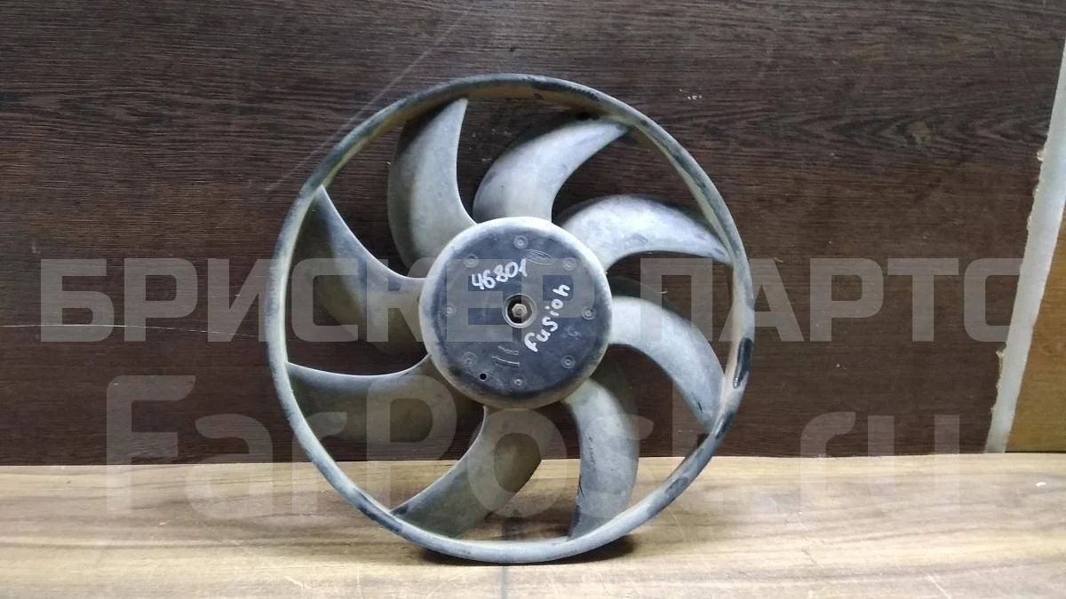 Вентилятор охлаждения Форд Фьюжен