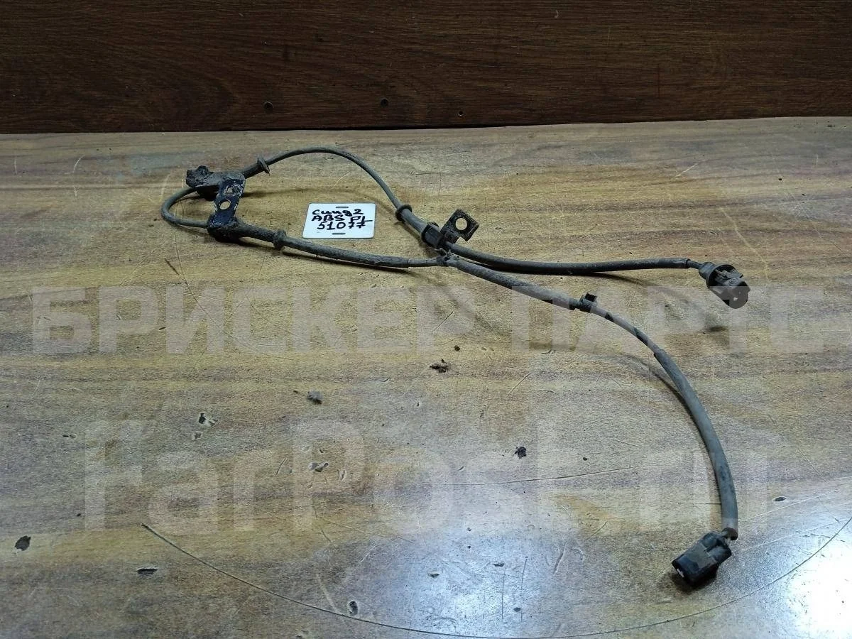 Датчик ABS передний Киа Сид 2  JD