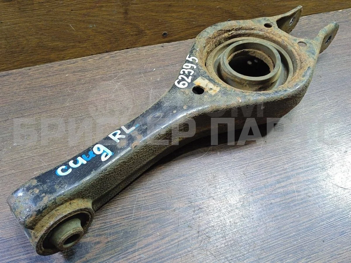 Рычаг задний левый Киа Сид 1