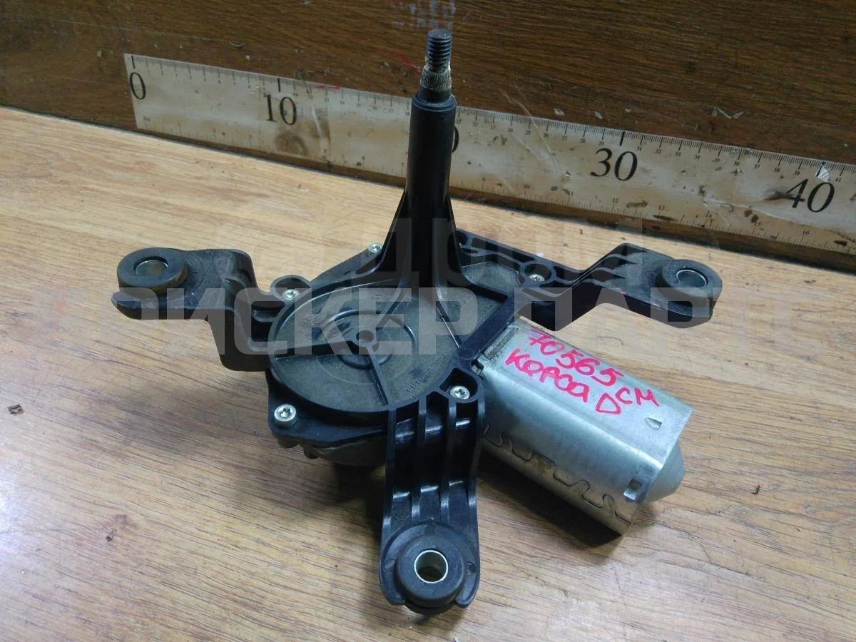 Моторчик зад. дворника Опель Корса D (S07)