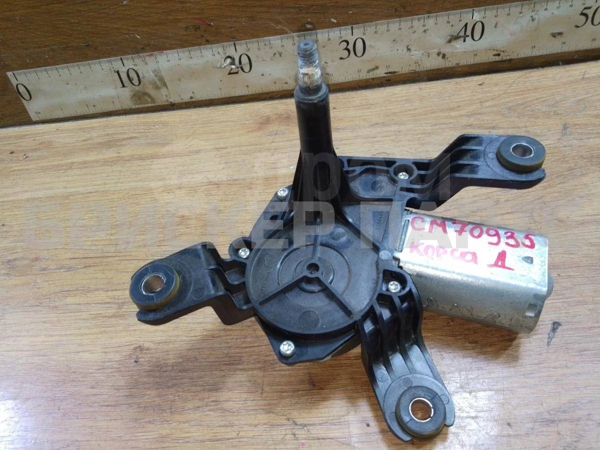 Моторчик зад. дворника Опель Корса D (S07)