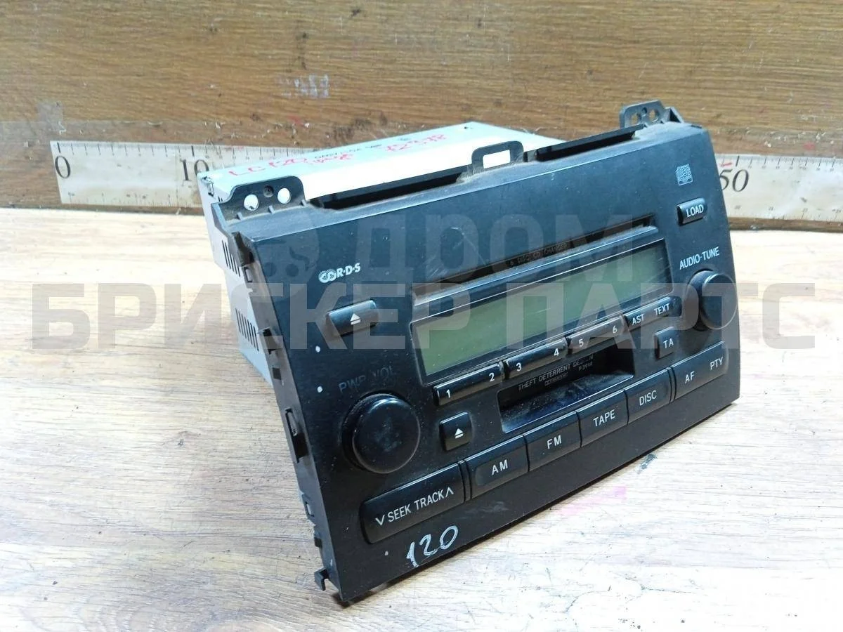 Автомагнитола Тойота Лэнд Крузер Прадо 3  (J120)