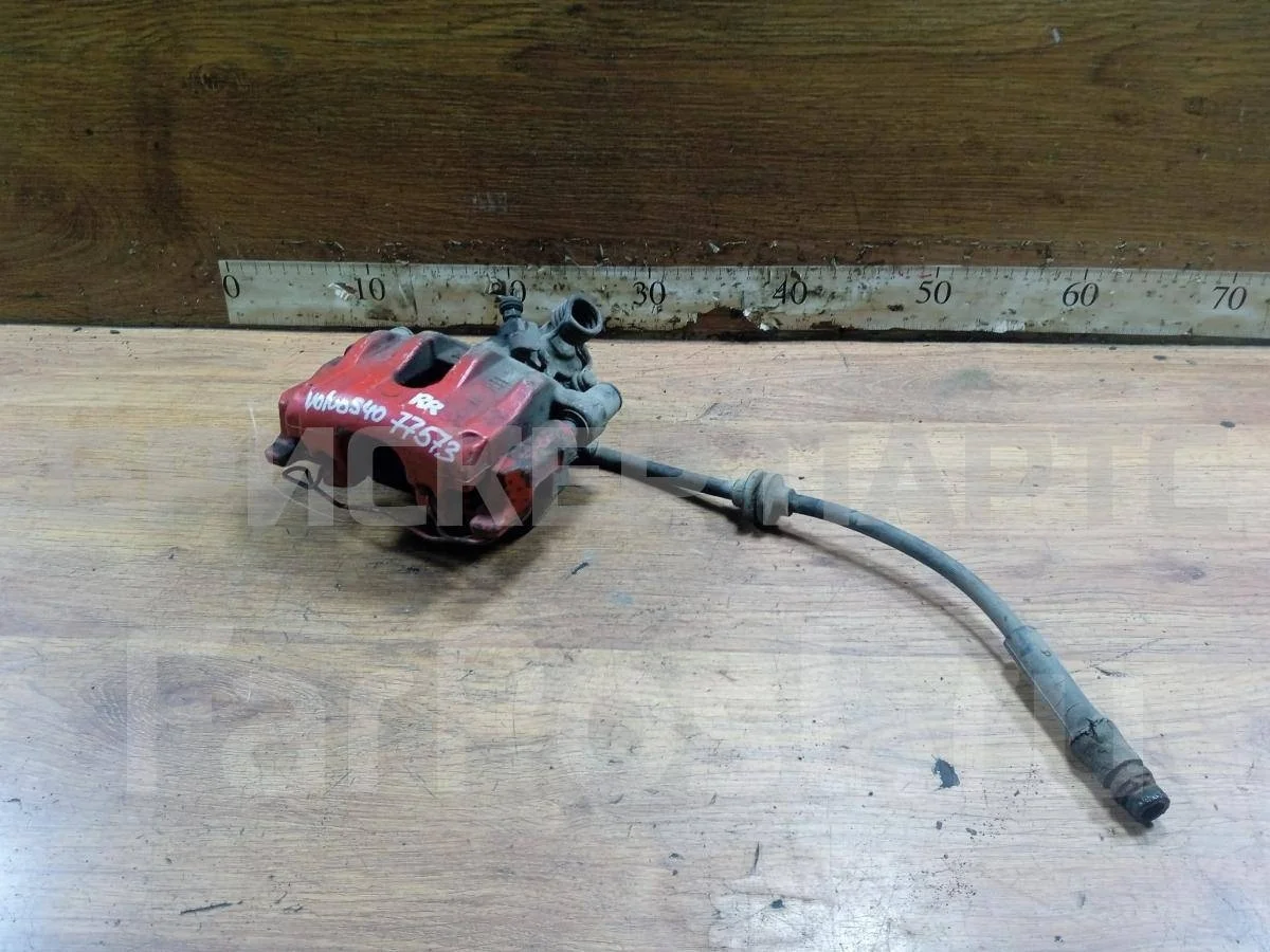 Суппорт задний Вольво S40 2  (MS)