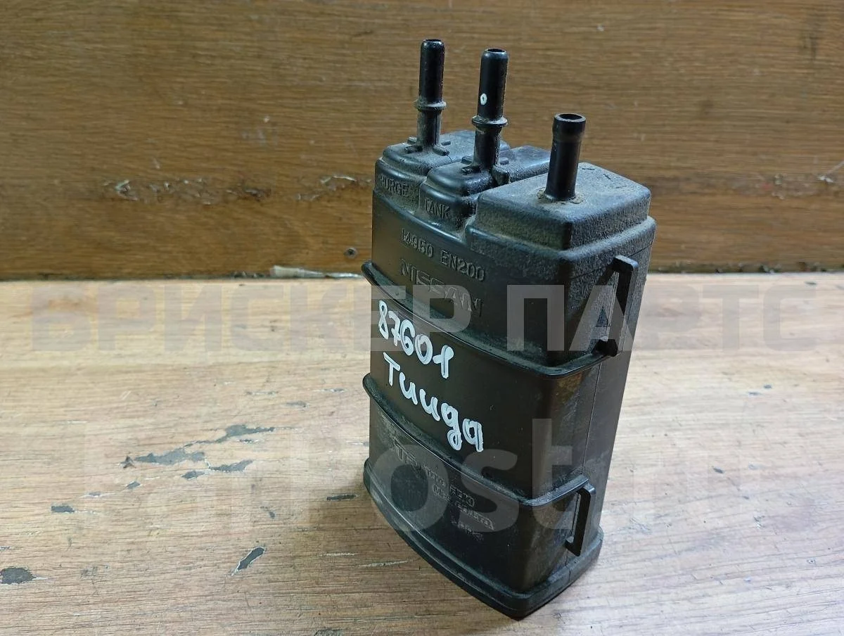 Адсорбер (абсорбер топливный) Ниссан Тиида 1  C11