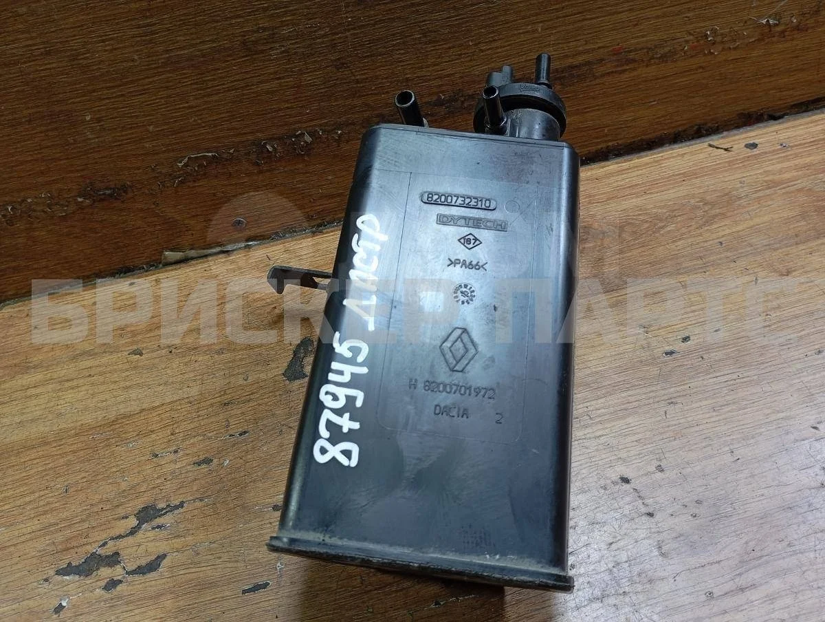 Адсорбер (абсорбер топливный) Рено Дастер 1  HS