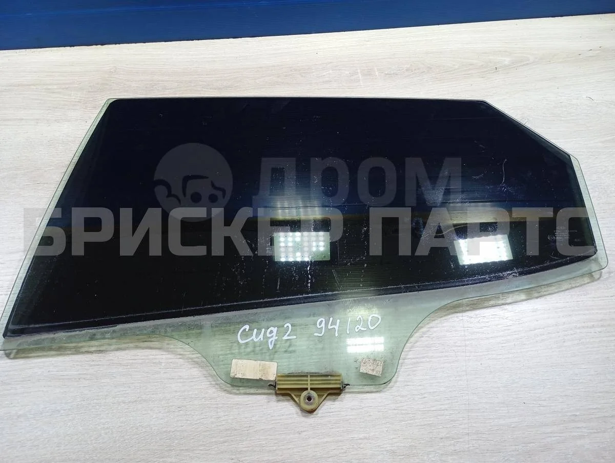 Стекло двери задней Киа Сид 2  JD