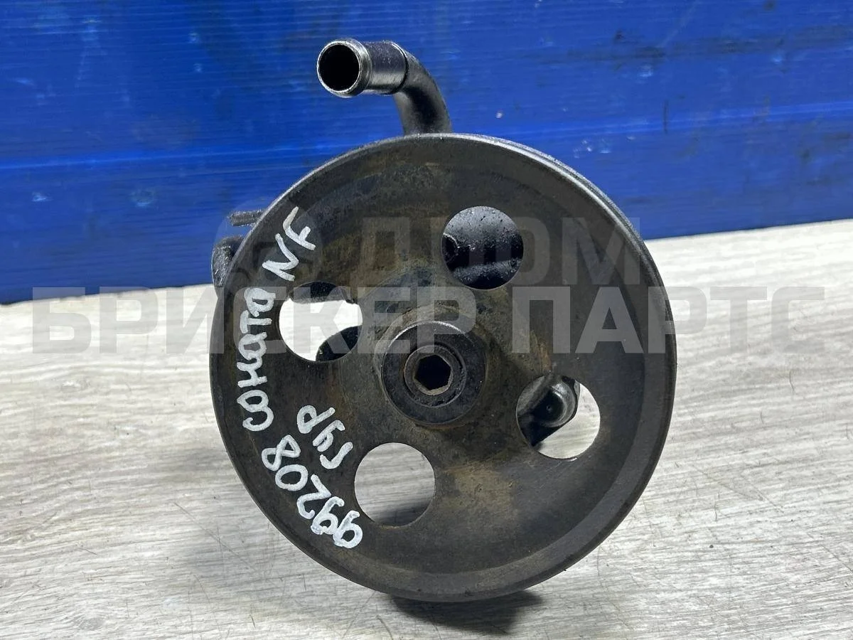 Насос ГУР Хендай Соната V  NF