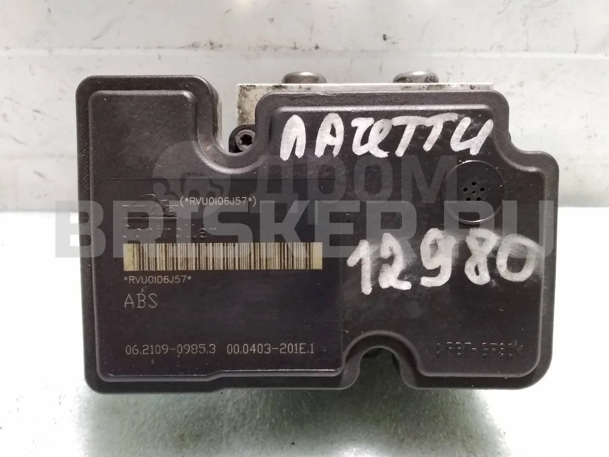 Блок, насос ABS Шевроле Лачетти J200