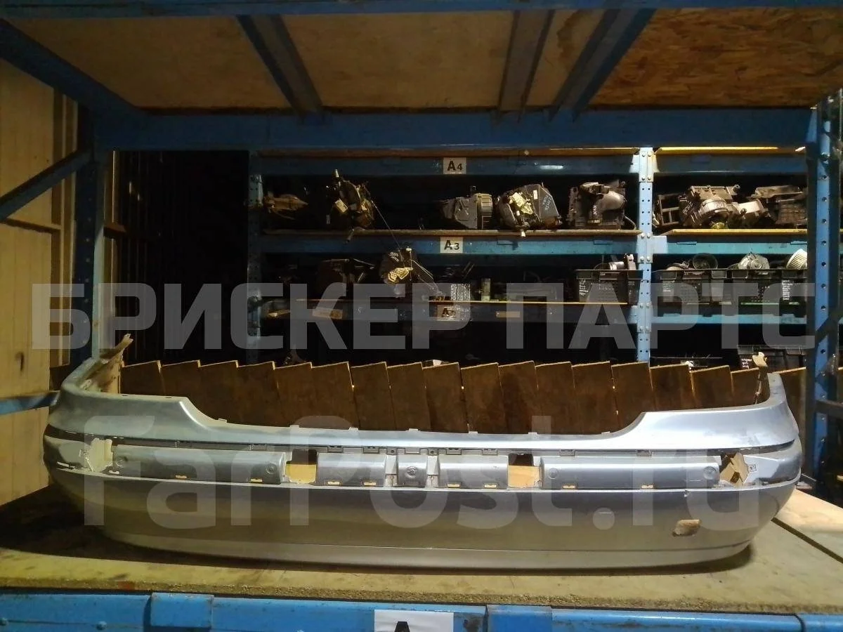 Бампер задний Mercedes (Мерседес) S-класс W220