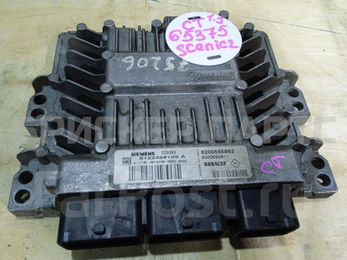 Блок управления ДВС Рено Сценик 2