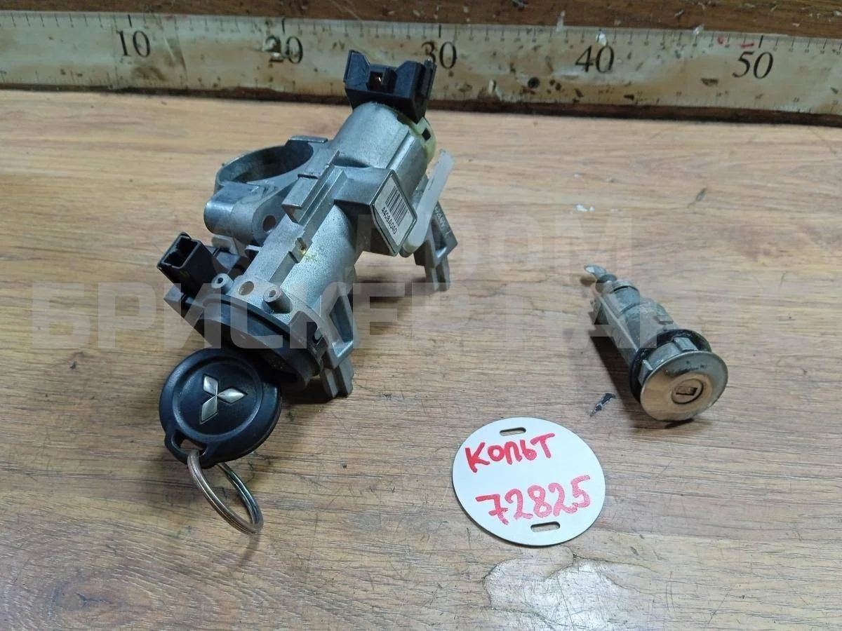 Ком-кт замка зажигания Митсубиси Кольт 6  Z30