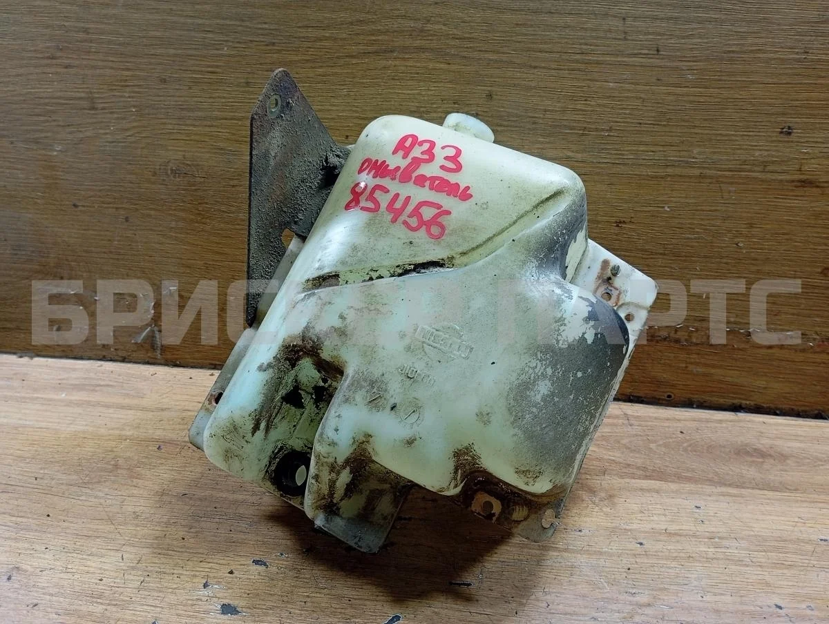 Бачок омывателя Ниссан Максима 5  A33