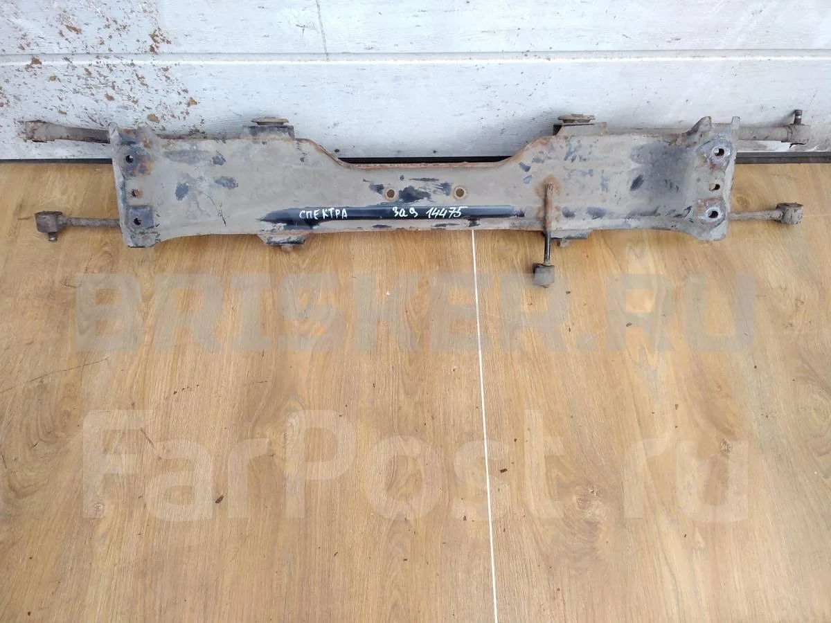 Подрамник задний Киа Спектра 1  SD