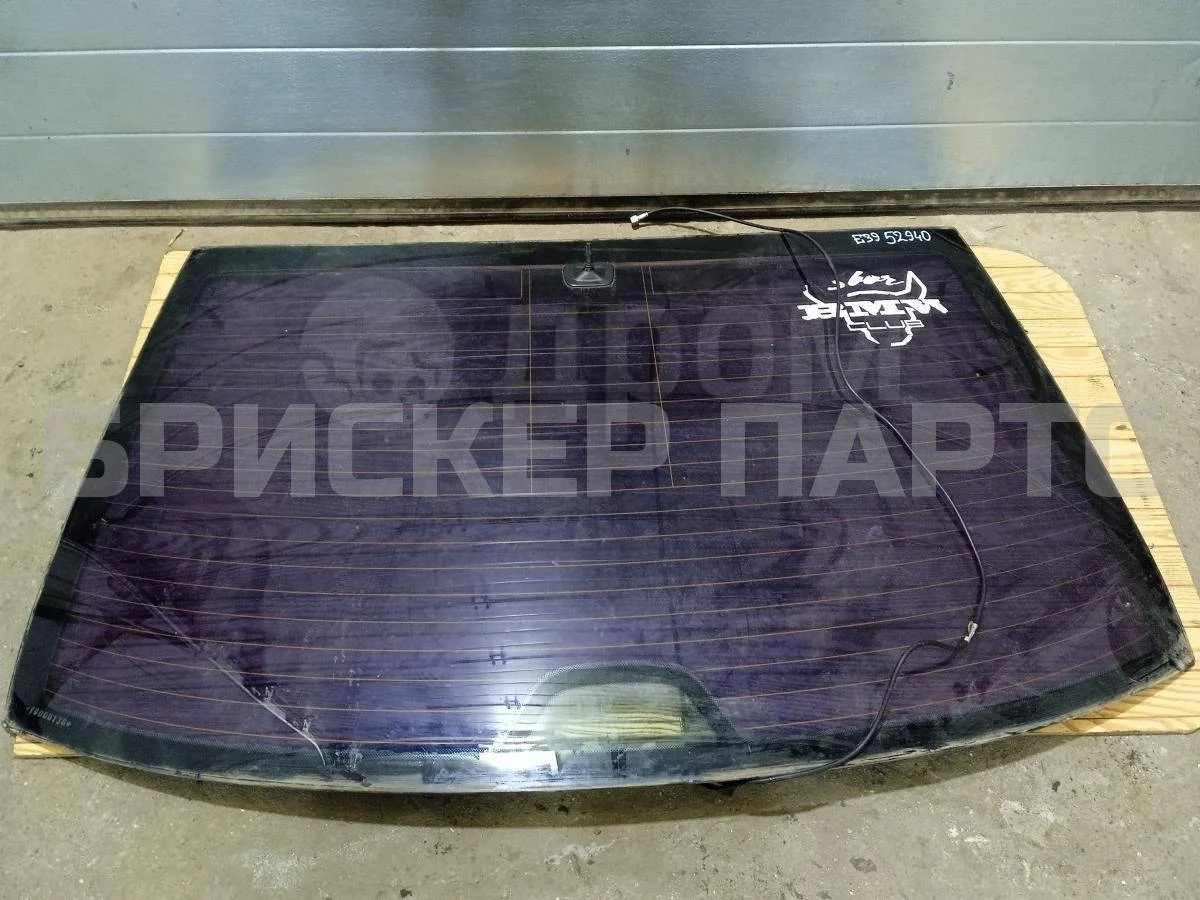 Стекло заднее БМВ 5 серия E39