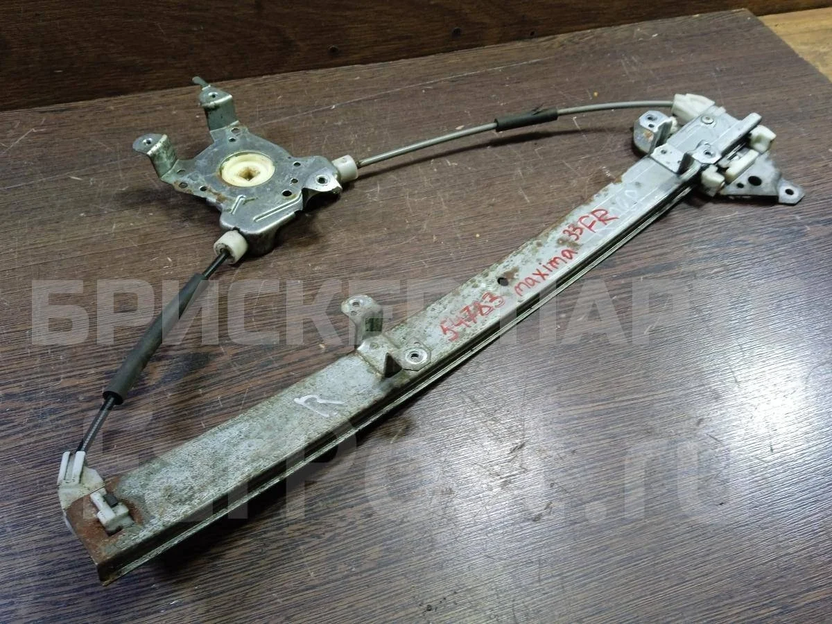 Стеклоподъемник (пер) Ниссан Максима 5  A33